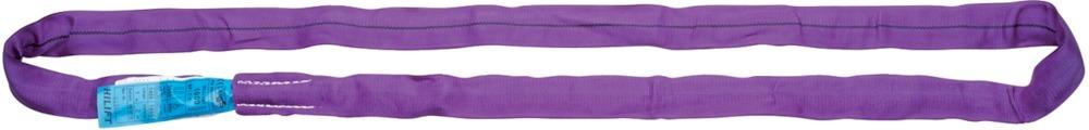Élingue ronde à gaine double 1000 kg, U: 4m, N:2,0m