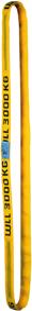 Élingue ronde simple 8000 kg, U: 8m, N:4,0m
