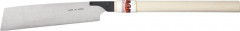 Scie japonaise Kataba 250 mm 