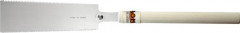 Scie japonaise Ryoba 240m m 
