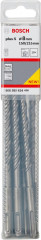 Foret SDSplus plus-5 Paqu et de10 8,0x150x215mm