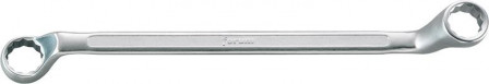Clé polygonale double DIN 838 30,0x32,0mm 
